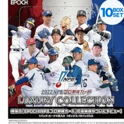 Epoch 2022 NPB Professional Baseball Card LUXURY COLLECTION TCG JAPAN OFFICIAL