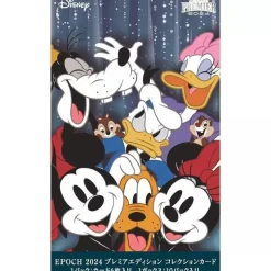 Epoch 2024 Premier Edition Disney And Pixar Characters Collection Card Box TCG