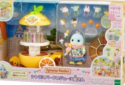 Epoch Sylvanian Families Citrus Bird Juice Shop MI-94 JAPAN OFFICIAL