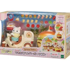 Epoch Sylvanian Families Hamburger Wagon MI-91 JAPAN OFFICIAL