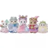 Epoch Sylvanian Families*Sylvanian Families Yumeiro Baby Princess Set Ko-74 JAPAN OFFICIAL