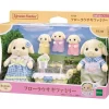 Epoch Doll*Sylvanian Families Flora Rabbit Family FS-50 JAPAN OFFICIAL