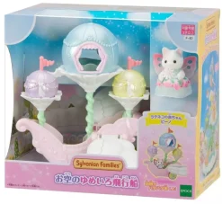Epoch Sylvanian Families*Sylvanian Families Yumeiro Airship in the Sky F-40 JAPAN OFFICIAL