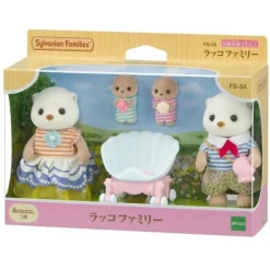 Epoch Sylvanian Families*Sylvanian Families Sea Otter Family FS-54 JAPAN OFFICIAL