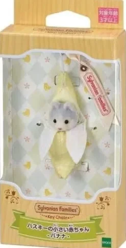 Epoch Sylvanian Families Baby Husky Banana Keychain JAPAN OFFICIAL