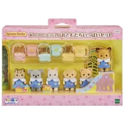 Epoch Sylvanian Families*Sylvanian Families Forest Fun Kindergarten Friends Set 18-BT JAPAN