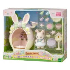 Epoch Sylvanian Families Margaret Rabbit's Easter Egg House SE-212 JAPAN