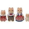 Epoch Sylvanian Families Caramel Dog Family FS-35 JAPAN OFFICIAL