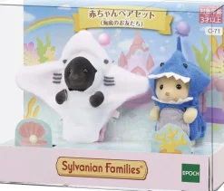 Epoch Sylvanian Families*Sylvanian Families Deep Sea Friends Pair Set Shark & Ray C-71 JAPAN
