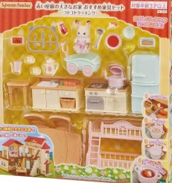 Epoch Sylvanian Families Red Roof Large House Kotokoto Cooking SE-210 JAPAN