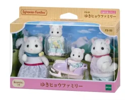Epoch Sylvanian Families Snow Leopard Family FS-55 JAPAN OFFICIAL
