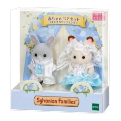 EPOCH Sylvanian Families Calico Critters Wedding Baby Pair Set JAPAN OFFICIAL
