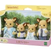 Epoch Sylvanian Families Calico Critters Deer family FS-13 Doll JAPAN OFFICIAL