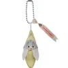 Epoch Sylvanian Families*Sylvanian Families Baby Husky Banana Keychain JAPAN OFFICIAL