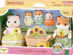 Epoch Sylvanian Families*Sylvanian Families Hamster Family FS-61 JAPAN OFFICIAL