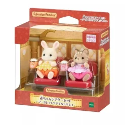 Epoch Sylvanian Families*Sylvanian Families Baby Theater Set Margaret Rabbit & Striped Cat JAPAN