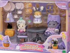 Epoch Sylvanian Families*Sylvanian Families Halloween Costume Party SE-211 JAPAN OFFICIAL