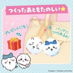 EPOCH Other Toys & Hobbies*Whipple Chiikawa Macaron Set JAPAN OFFICIAL