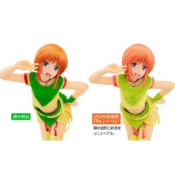 MegaHouse Gundam*Excellent Model RAHDX Series G.A.NEO Mobile Suit Gundam ZZ Elpeo Ple Re. Figure