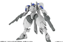 Plum Expansion Set A Armored Infantry Angel Wing&M51 Grenade&DSG12SMG 1/48 Model Kit