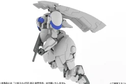 Plum Expansion Set A Armored Infantry Angel Wing&M51 Grenade&DSG12SMG 1/48 Model Kit