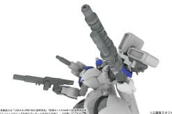 Plum Figure*Expansion Set B MC 120mm Cannon & DRu20ATM & DSG11SMG & M62 Grenade Model Kit