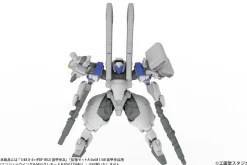 Plum Figure*Expansion Set B MC 120mm Cannon & DRu20ATM & DSG11SMG & M62 Grenade Model Kit