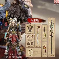 FancyRealm Fengshen Yang Xian Regular Edition FJ-1A03 1/12 Action Figure JAPAN