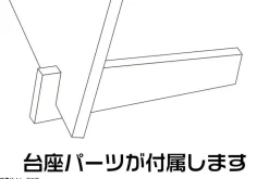 COSPA Other Toys & Hobbies*Fate/kaleid liner Prisma Illya 2wei Herz! Animal Ears Illya Acrylic Art Stand