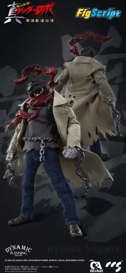 CCSTOYS/C&A Global Ltd. Figure*FigScript Series Getter Robo Armageddon Ryoma Nagare 1/12 Action Figure JAPAN