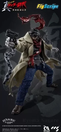 CCSTOYS/C&A Global Ltd. Figure*FigScript Series Getter Robo Armageddon Ryoma Nagare 1/12 Action Figure JAPAN