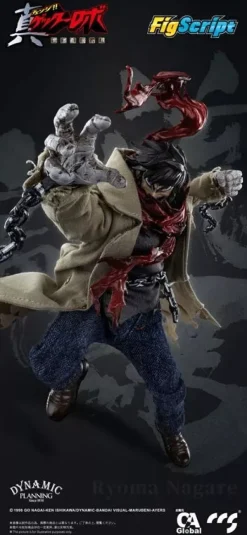 CCSTOYS/C&A Global Ltd. Figure*FigScript Series Getter Robo Armageddon Ryoma Nagare 1/12 Action Figure JAPAN