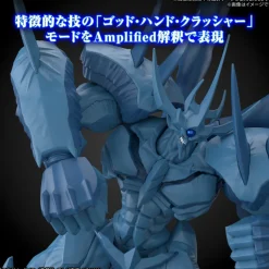 BANDAI Figure*Figure-rise Standard Amplified Egyptian God Obelisk The Tormentor Model Kit