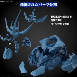 BANDAI Figure*Figure-rise Standard Amplified Egyptian God Obelisk The Tormentor Model Kit