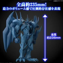 BANDAI Figure*Figure-rise Standard Amplified Egyptian God Obelisk The Tormentor Model Kit