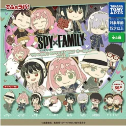 TAKARATOMY A.R.T.S Capsule Toy|Capsule Toy*For mule! SPY×FAMILY Key Holder vol.3 Capsule Toy 8 Types Complete Set ZA-707