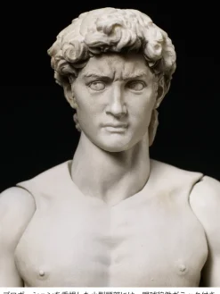 FREEing figma The Table Museum Davide di Michelangelo Action Figure JAPAN