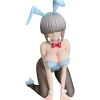 FREEing Uzaki-chan wa Asobitai! 2nd Season Yanagi Uzaki Bunny Ver. 1/4 Figure