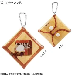 F-toys Frieren Beyond Journey's End Multipurpose Case 10Pack BOX Candy Toy JAPAN