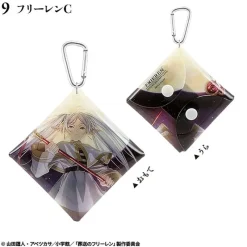 F-toys Frieren Beyond Journey's End Multipurpose Case 10Pack BOX Candy Toy JAPAN