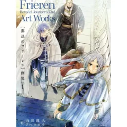 Good Smile Company Frieren Beyond Journey's End Art Collection Vol.1 Book JAPAN OFFICIAL