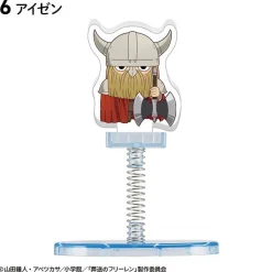 F-toys Frieren Beyond Journey's End YuraSta 10Pack Box Candy Toy JAPAN OFFICIAL