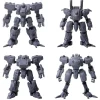 Square Enix Figure*Front Mission STRUCTURE ARTS 1/72 Additional Selection Vol.1 Set of 4 Model Kit