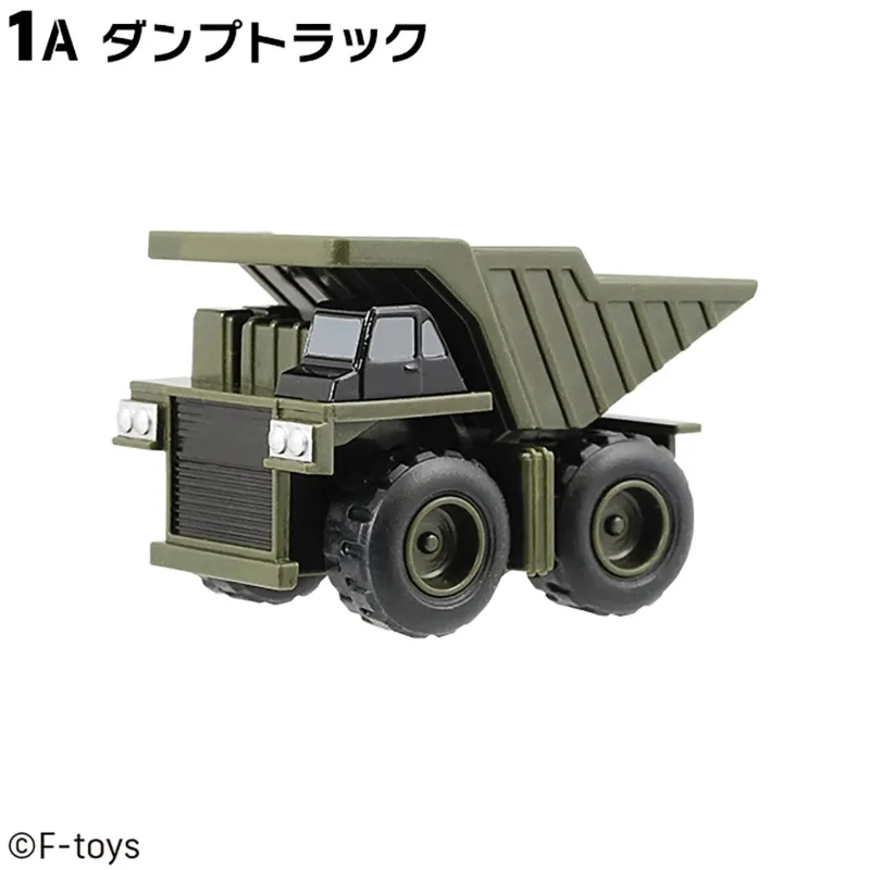 F-toys Powerful Building Squad Candy Toy 10Pack BOX JAPAN OFFICIAL