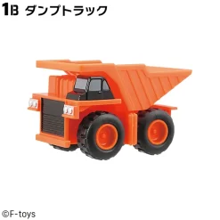 F-toys Powerful Building Squad Candy Toy 10Pack BOX JAPAN OFFICIAL