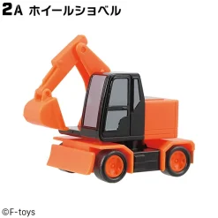 F-toys Powerful Building Squad Candy Toy 10Pack BOX JAPAN OFFICIAL