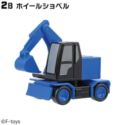 F-toys Powerful Building Squad Candy Toy 10Pack BOX JAPAN OFFICIAL