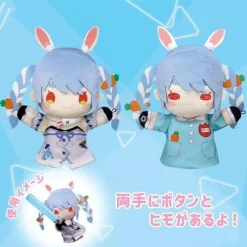 BANDAI FuRyu Hololive Usada Pekora Puppet Plush Doll 2 Set JAPAN OFFICIAL
