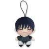 Furyu Jujutsu Kaisen Chopinui Petit Toji Fushiguro Plush JAPAN OFFICIAL