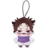Furyu Plush Toy*Jujutsu Kaisen Chopinui Petit Choso Plush JAPAN OFFICIAL